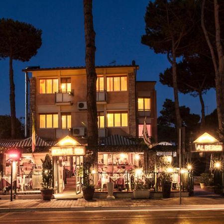 Hotel Il Cavaliere Nero تيرّينْيا المظهر الخارجي الصورة